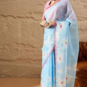 oe5sfiarrb9ehjskqgn5