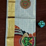 WhatsApp Image 2026-03-26 at 9.36.23 PM(2)